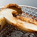 料理メニュー写真&nbsp;焼き松茸