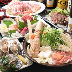 炭焼あぶりや 一期一会のコース写真