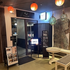 わの彩 季楽の外観1