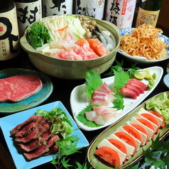 旬彩 高虎の特集写真