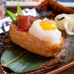 まぐろ漬けいなり