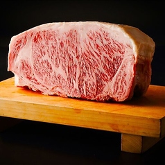 焼肉 BAKUFU バクフ 春吉の特集写真