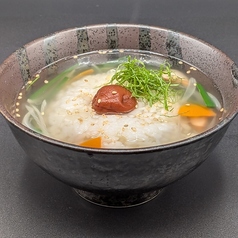 梅クッパ ハーフサイズ