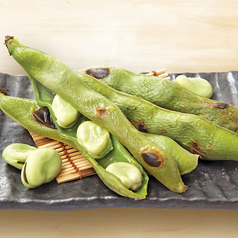 天豆<茹でまたは焼き> 各