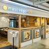musi-vege+cafe 枚方モール店のおすすめポイント1