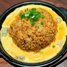 キムチチャーハン