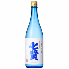 19．山梨(山梨銘醸) 七賢 なま生