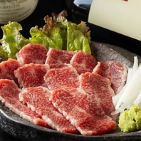 和牛カルビ刺し