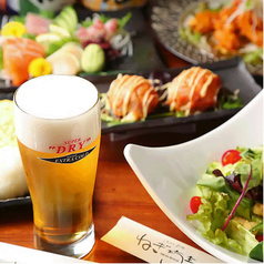 しあわせ料理 ねぎ坊主のコース写真