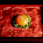 大阪屋 長崎駅店のおすすめ料理2