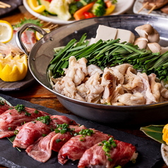 粋のコース写真