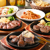 カフェダイニング オハナ Ohanaの写真