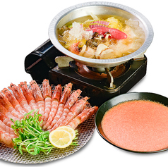 夏季限定 海老の明太とろしゃぶ