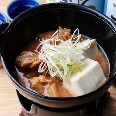 小鍋で食べる遊食刻の和牛すじ煮込み