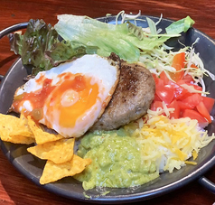 タコスバーグ