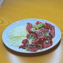 桜ハラミ