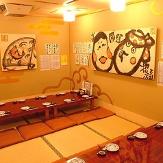 寿司 魚 地酒 魚七 天王町店特集写真1