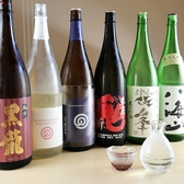 鮨 遖 あっぱれのおすすめ料理2