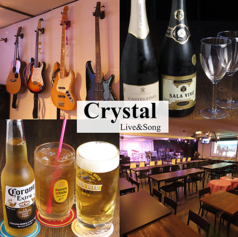 ライブ&amp;ソングCrystal クリスタルの写真