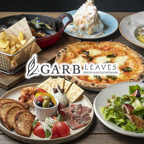 1階・2階・屋上に広々としたテラス席完備！各フロア毎に様々なシーンでご利用可能