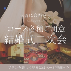 EL GLOBALエルグローバル特集写真1