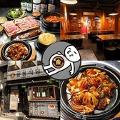 韓国料理ボンボン食堂の詳細