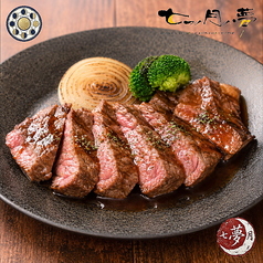 ラム肉のステーキ