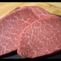 料理メニュー写真 黒毛和牛シャトーブリアン