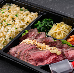 ローストピースのガーリックライス弁当