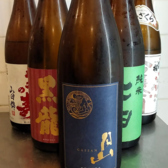 【~厳選した日本酒は常時10種類ほどご用意~】