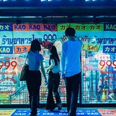 タイ屋台 999 新橋店の雰囲気2