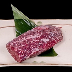 塊ハラミ黒胡椒焼き