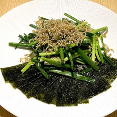 ジャコ葱サラダ