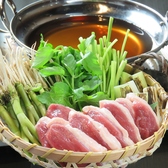 居酒屋 杜のおかえりの雰囲気2