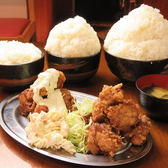 定食 いその波亭の詳細