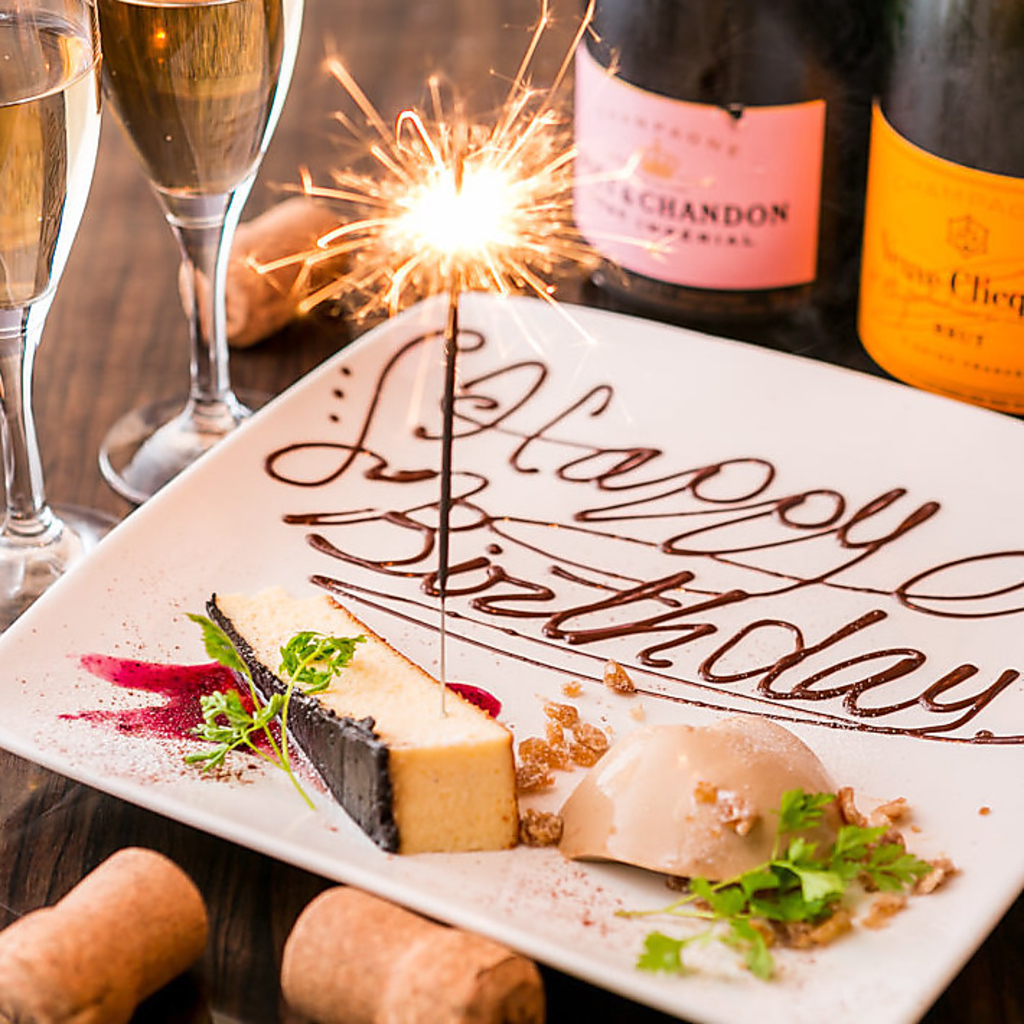 【2時間食べ飲み放題★】話題の"肉寿司"など!!全70種類食べ飲み放題『バカ安コース』3,300円