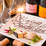 【2時間食べ飲み放題★】話題の"肉寿司"など!!全70種類食べ飲み放題『バカ安コース』3,300円