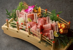 豪華　龍特選盛り合わせ