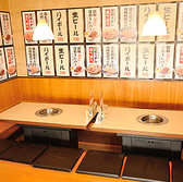 全席禁煙で、清潔感のある快適な環境を提供しています。煙を気にせず、安心してお食事をお楽しみいただけます。