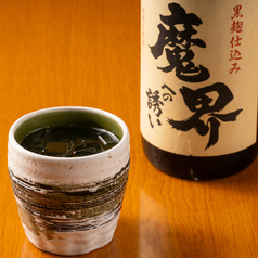 魔界への誘い（黒麹焼酎）