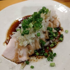 激ウマ黒酢タレ よだれ鶏