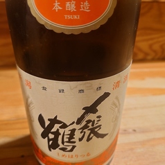 〆張鶴　新潟県