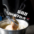 料理メニュー写真&nbsp;鶏白湯タッカンマリ(1羽)