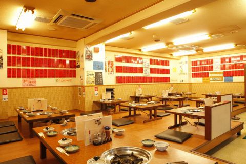 もつ鍋屋 肉の蔵 長居 居酒屋 ネット予約可 ホットペッパーグルメ