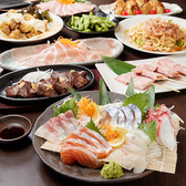 お肉と海鮮個室居酒屋 花しずく 新大阪店のおすすめ料理3