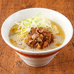 menu photo