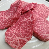 三代目京城苑のおすすめ料理3