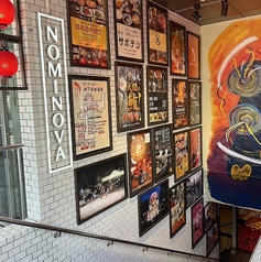 わの彩 季楽の外観2