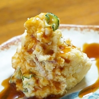 自慢の『ポテサラ』なんと！おかわり自由