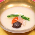 料理メニュー写真&nbsp;御雑煮（白味噌仕立て） 